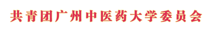 必赢565net官网